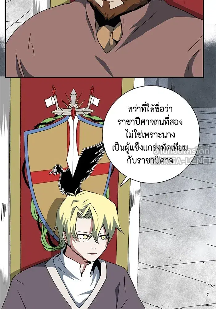 หน้า 36 จาก 115