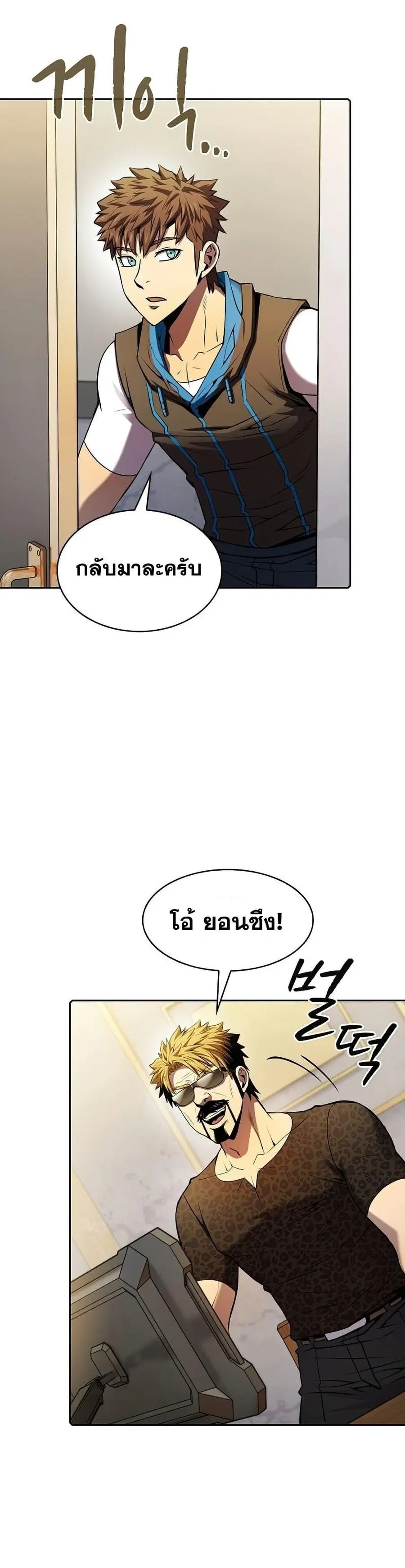 หน้า 9 จาก 41