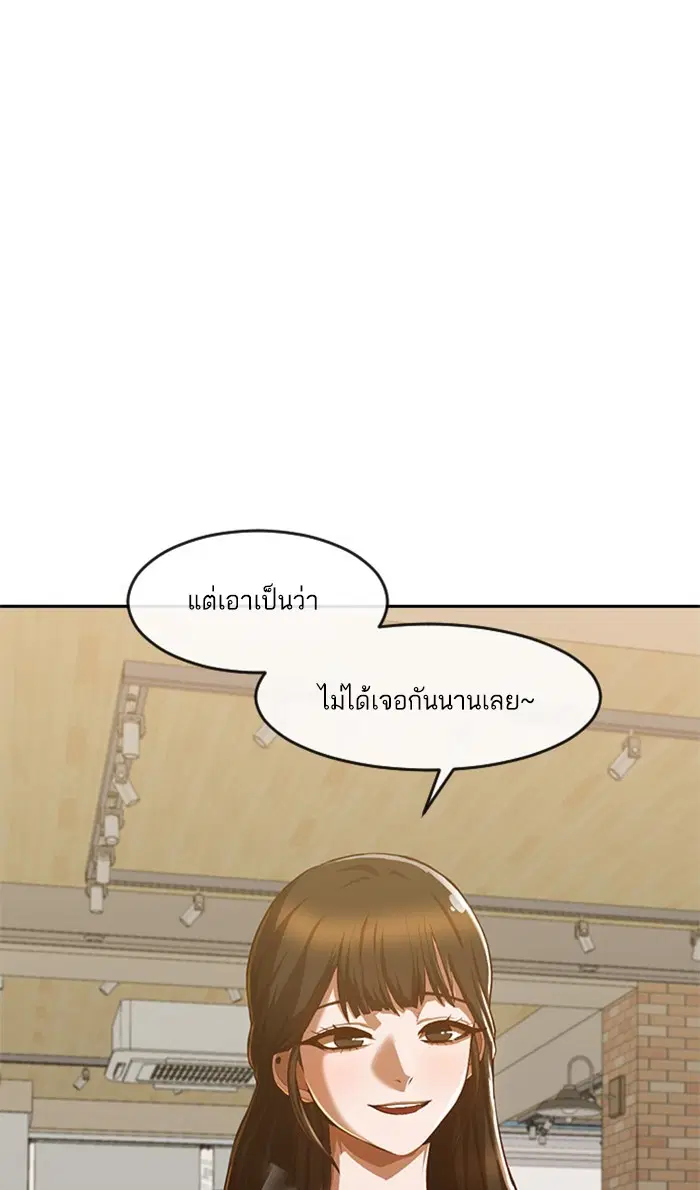 หน้า 13 จาก 107