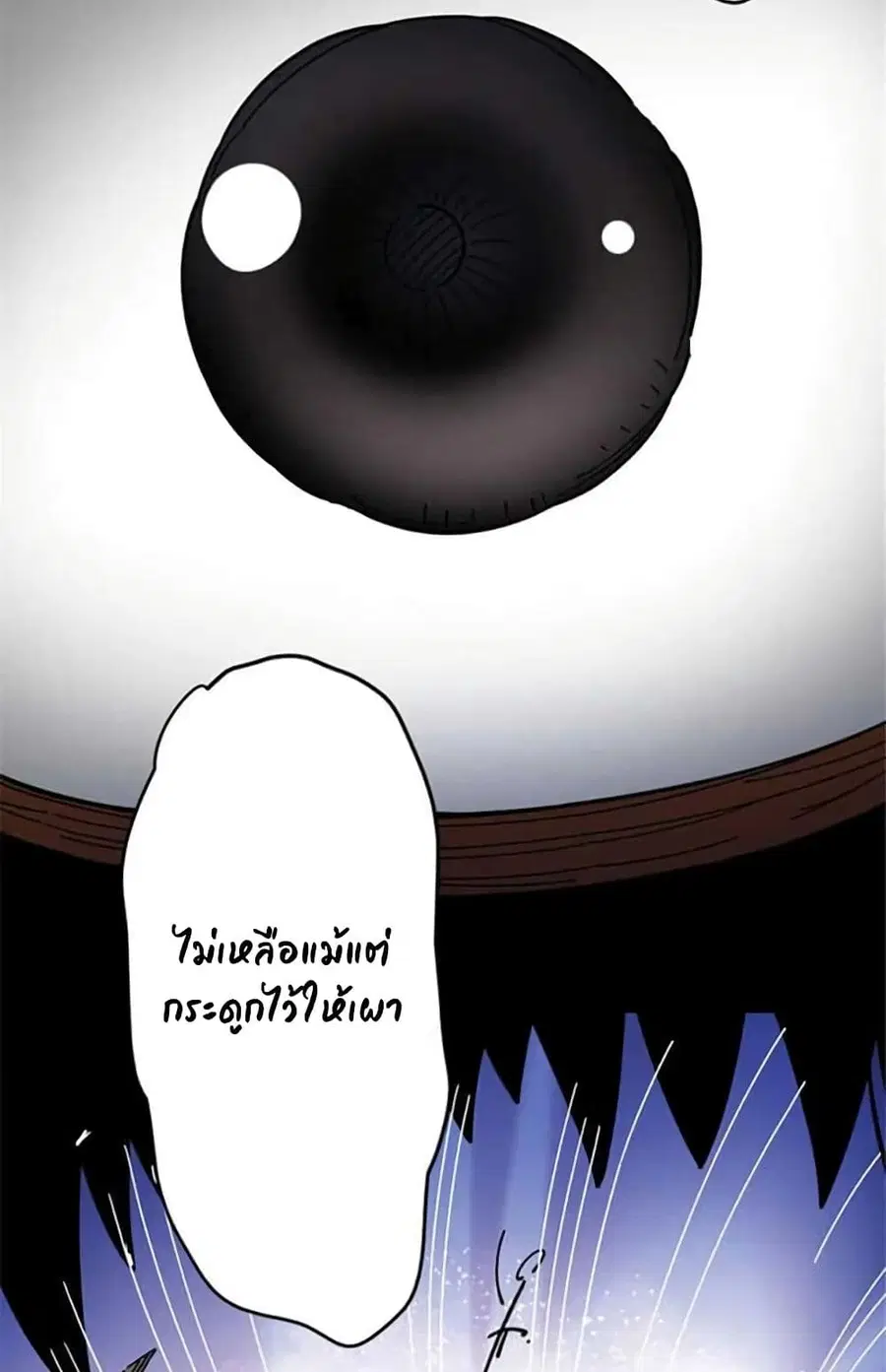 หน้า 40 จาก 51