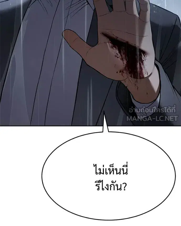 หน้า 69 จาก 221