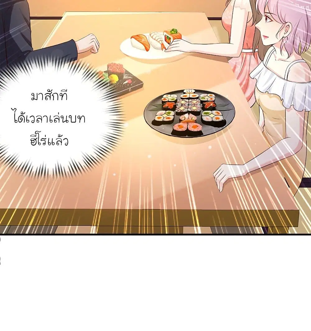 หน้า 10 จาก 62