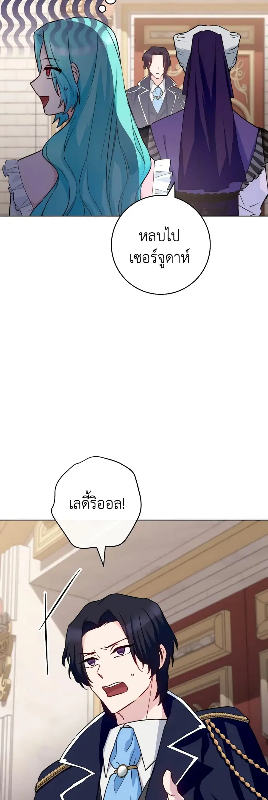 หน้า 42 จาก 45