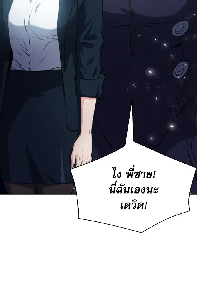 หน้า 121 จาก 140