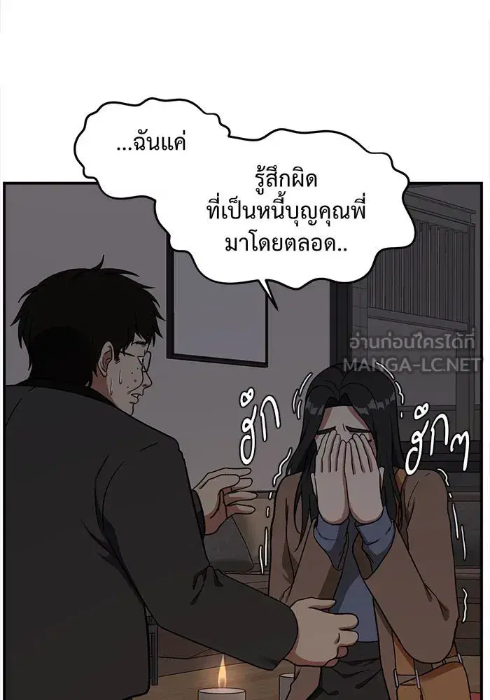 หน้า 36 จาก 177