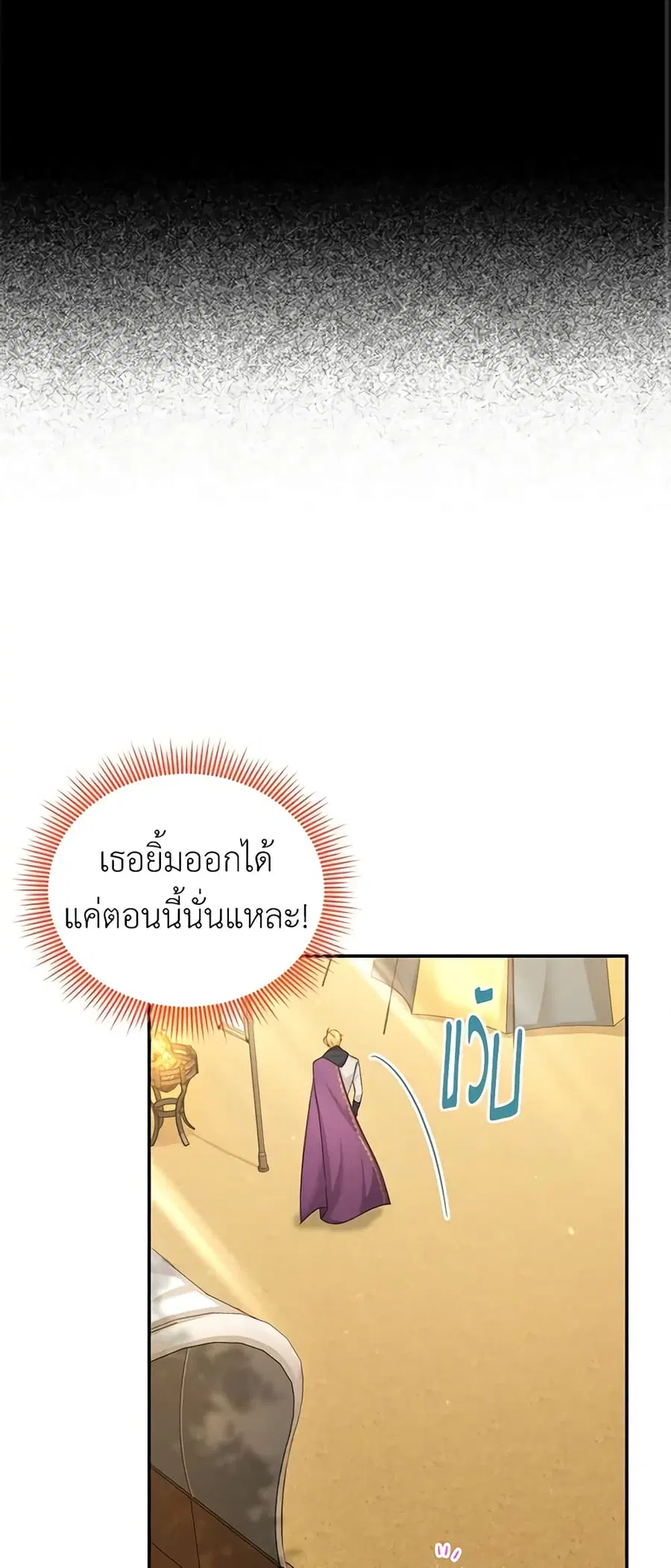 หน้า 9 จาก 45