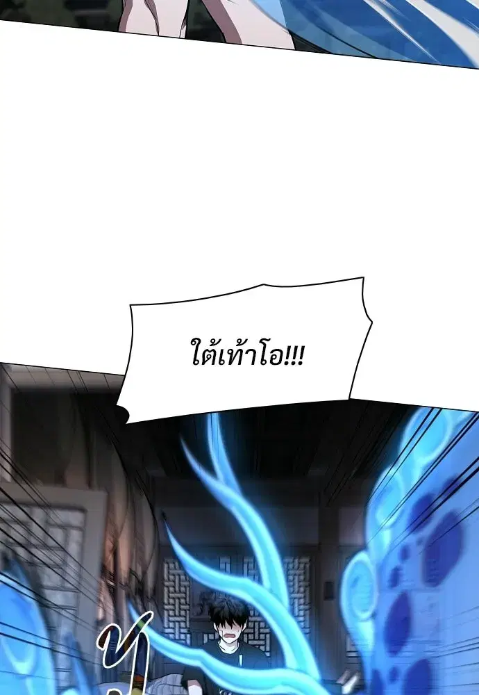 หน้า 85 จาก 132