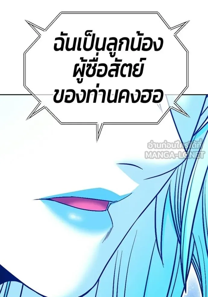 หน้า 317 จาก 407
