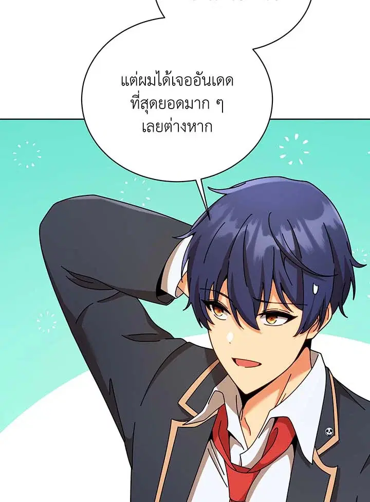 หน้า 28 จาก 102
