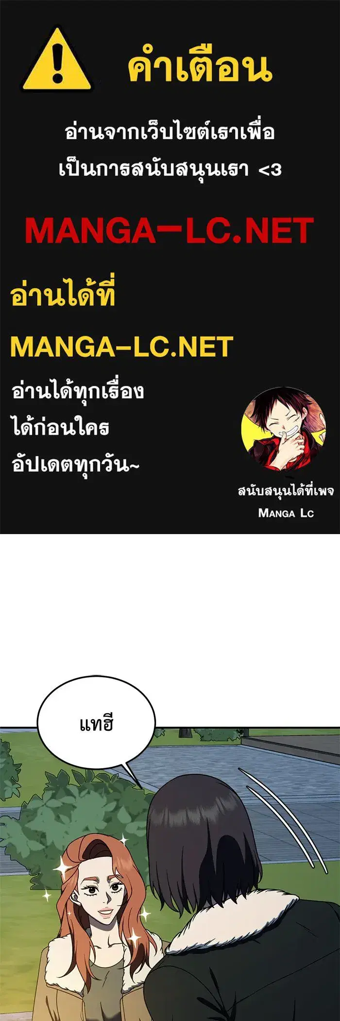 หน้า 1 จาก 200