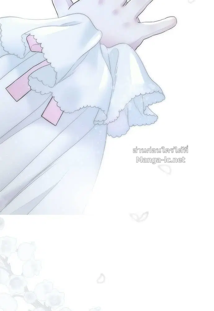 หน้า 107 จาก 144