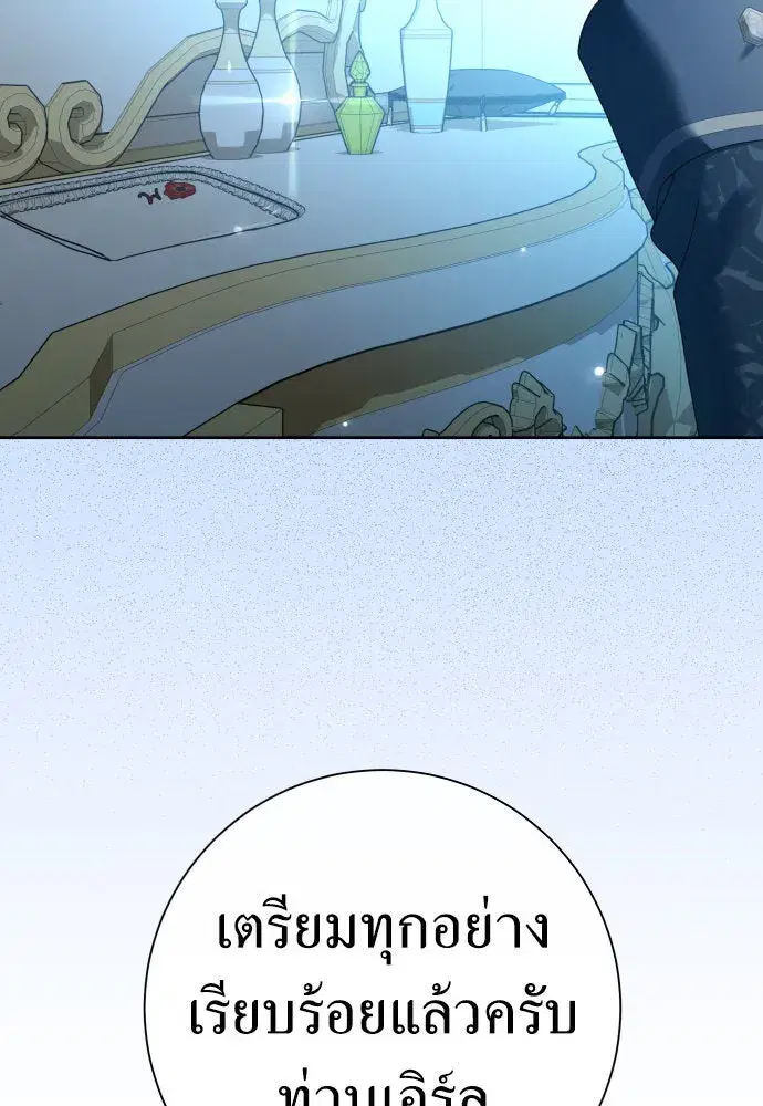 หน้า 49 จาก 163
