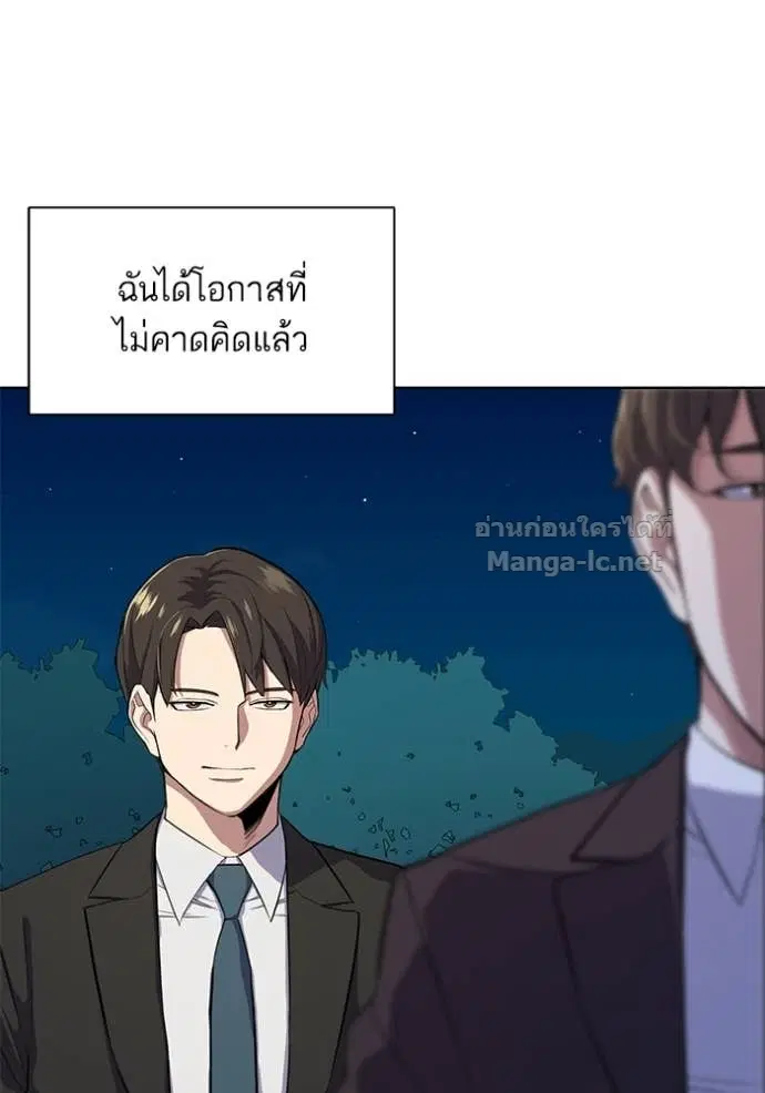 หน้า 13 จาก 133