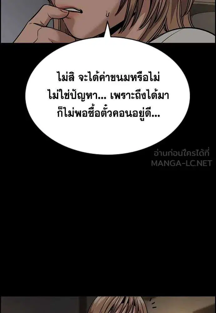 หน้า 40 จาก 124