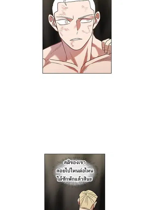 หน้า 8 จาก 106