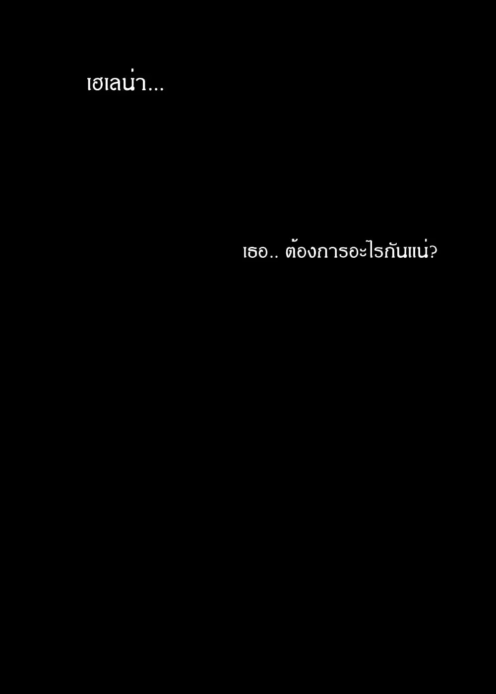 หน้า 5 จาก 24