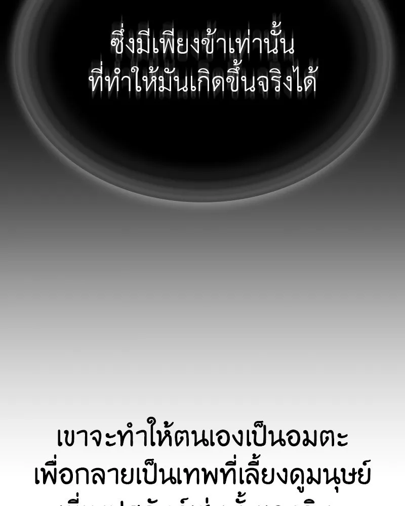 หน้า 92 จาก 299