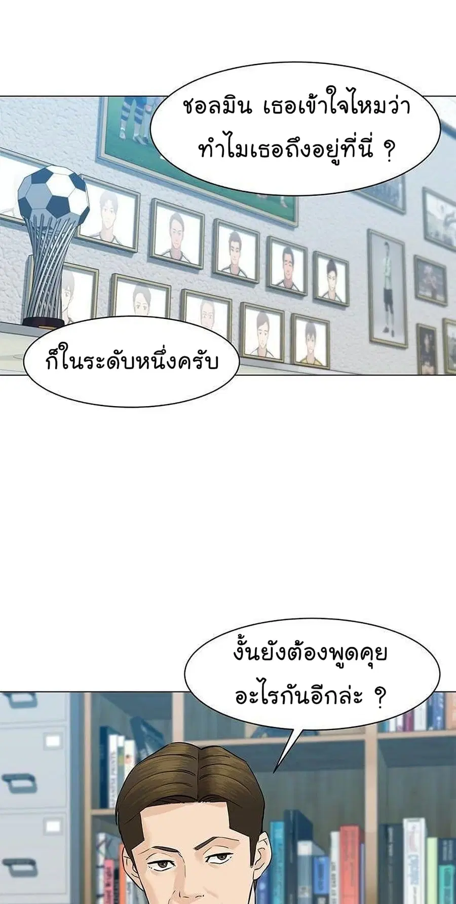หน้า 10 จาก 94
