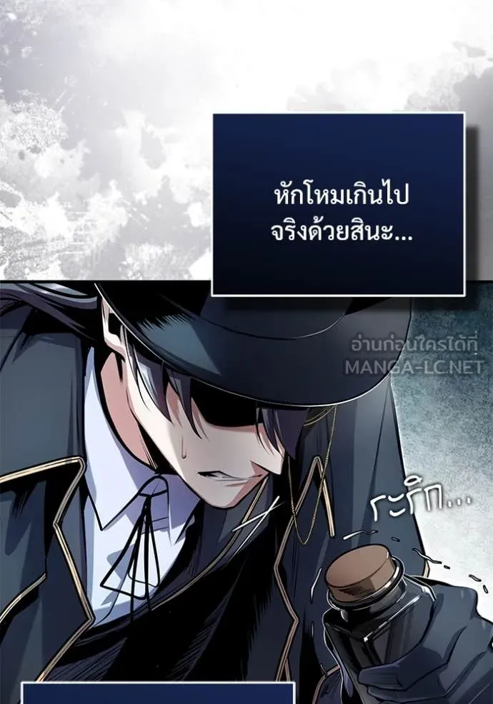 หน้า 111 จาก 133