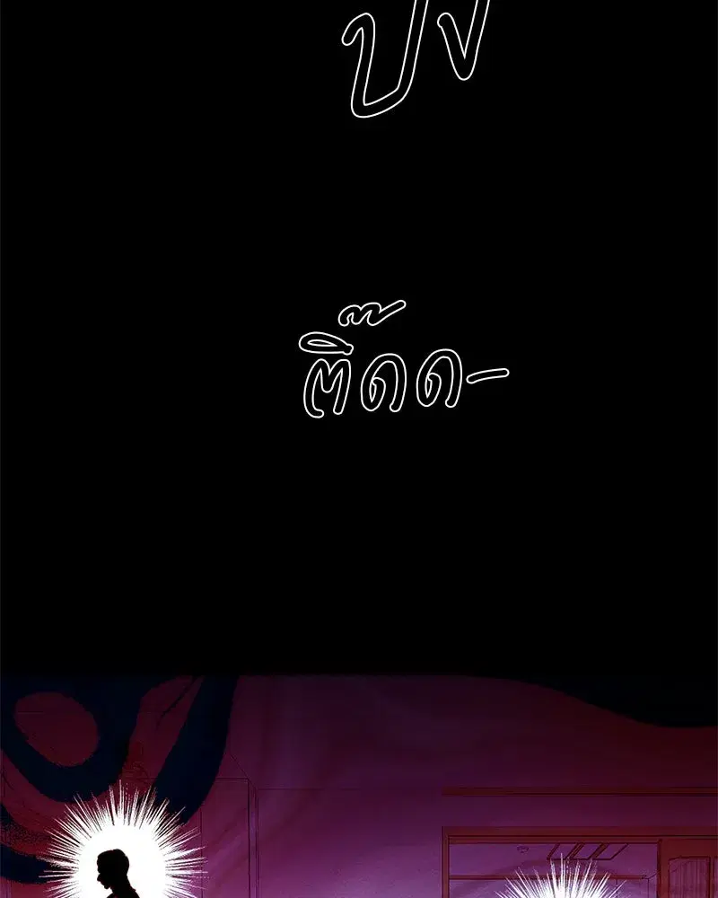 หน้า 68 จาก 140