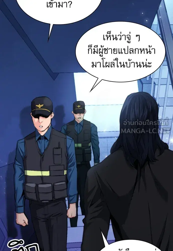 หน้า 39 จาก 139