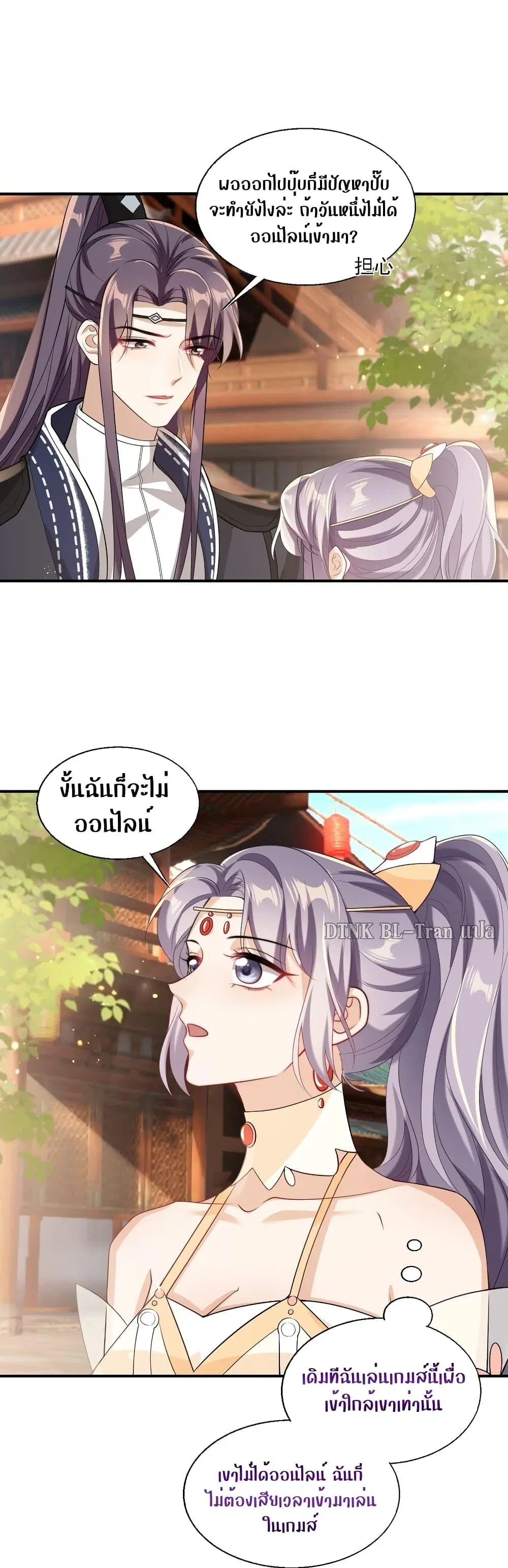 หน้า 13 จาก 17