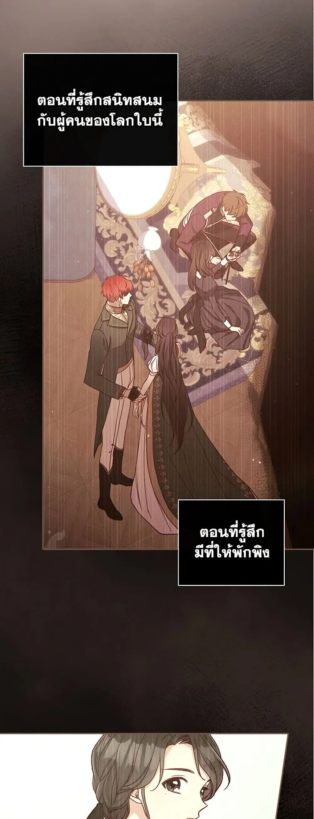 หน้า 4 จาก 42