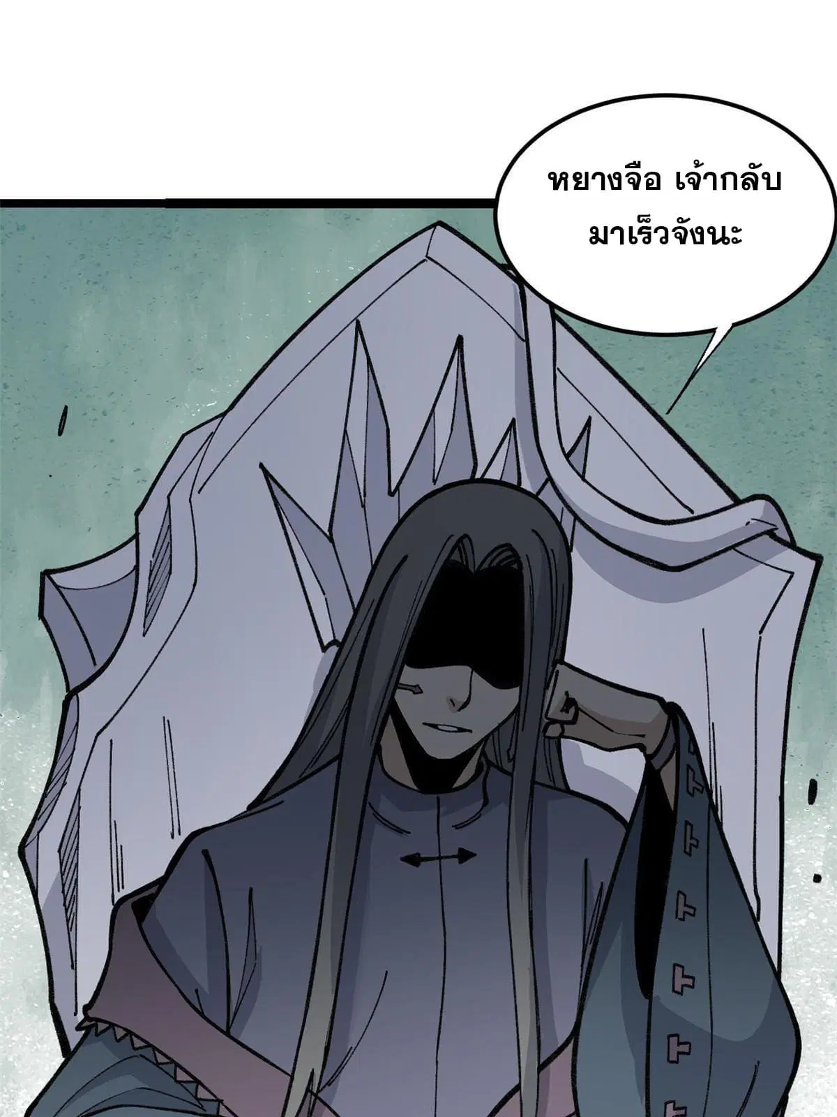 หน้า 4 จาก 56