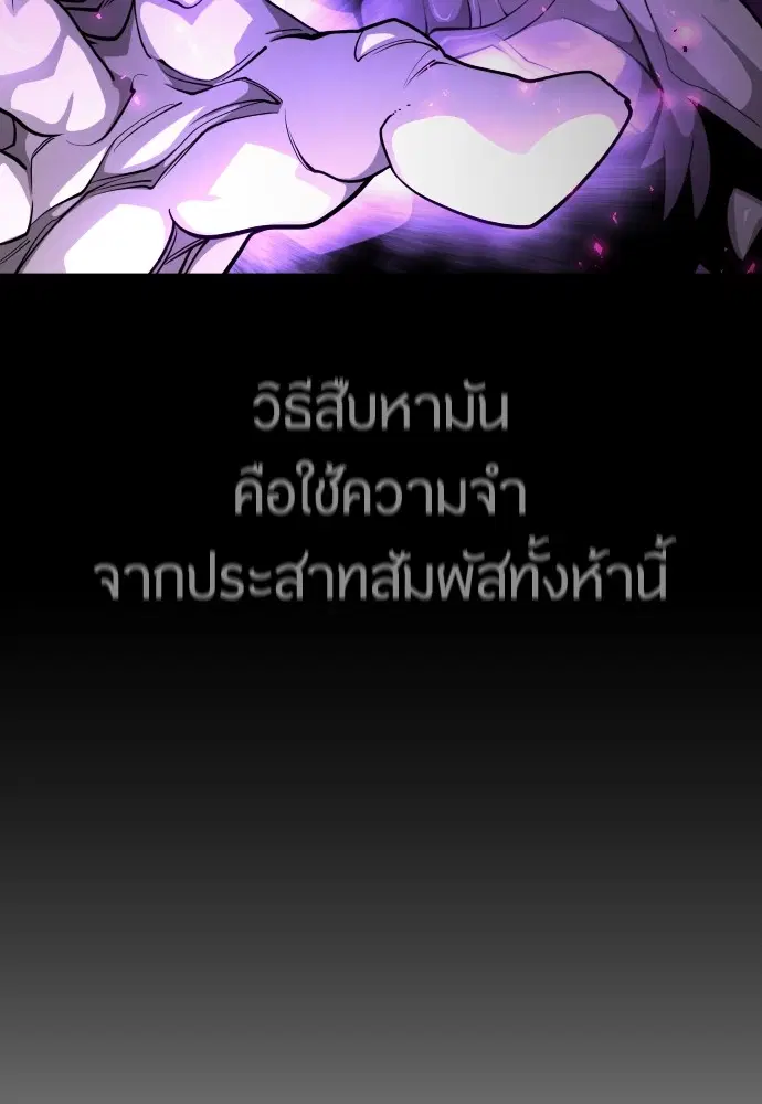 หน้า 46 จาก 202