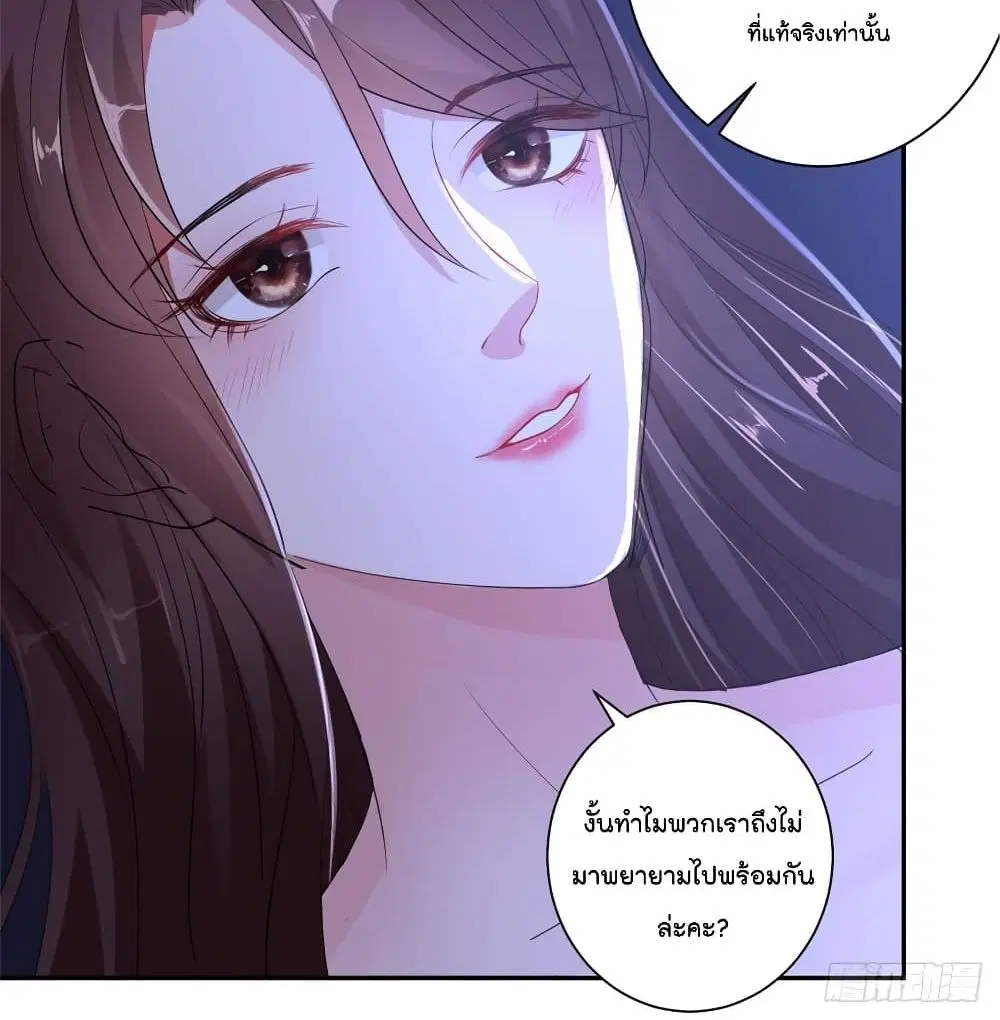 หน้า 42 จาก 43