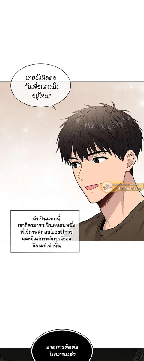 หน้า 41 จาก 56