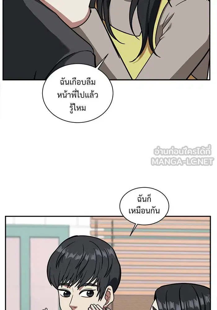 หน้า 96 จาก 154
