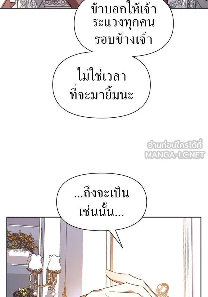 หน้า 93 จาก 162
