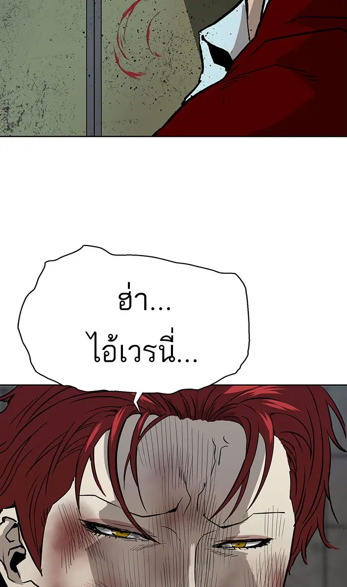 หน้า 98 จาก 100
