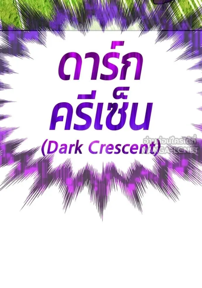 หน้า 341 จาก 490