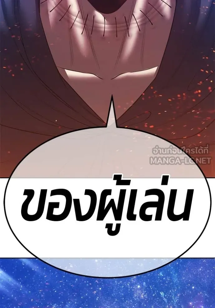 หน้า 300 จาก 421