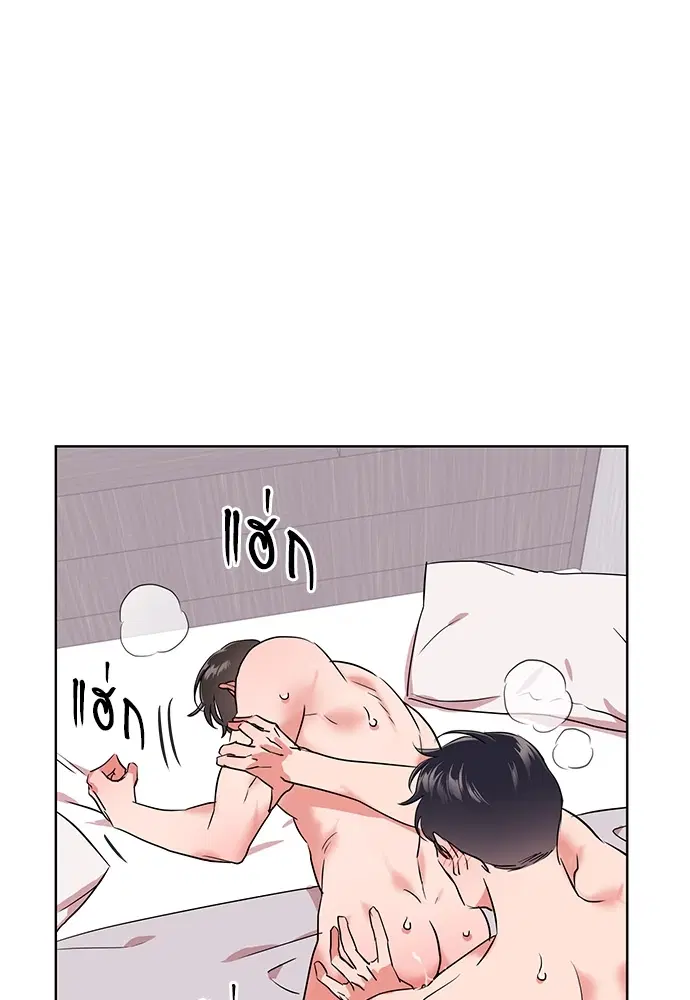 หน้า 66 จาก 78