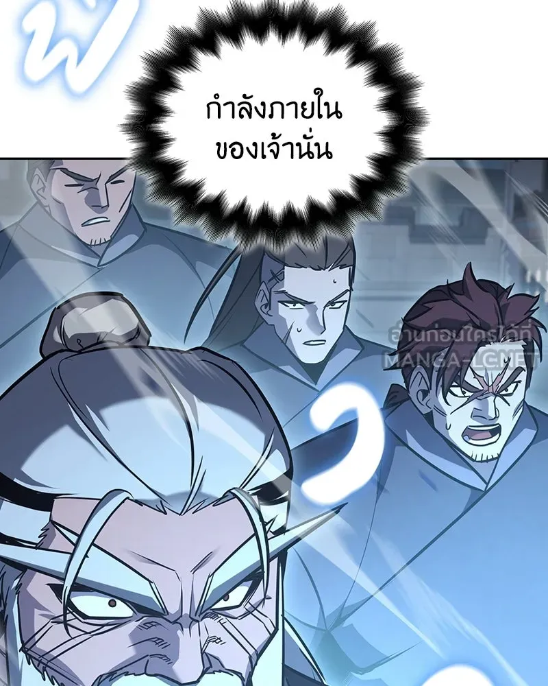 หน้า 69 จาก 281