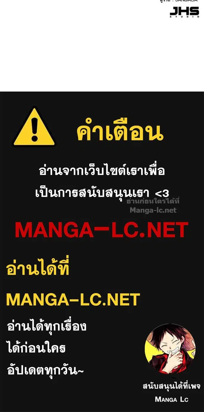 หน้า 181 จาก 182