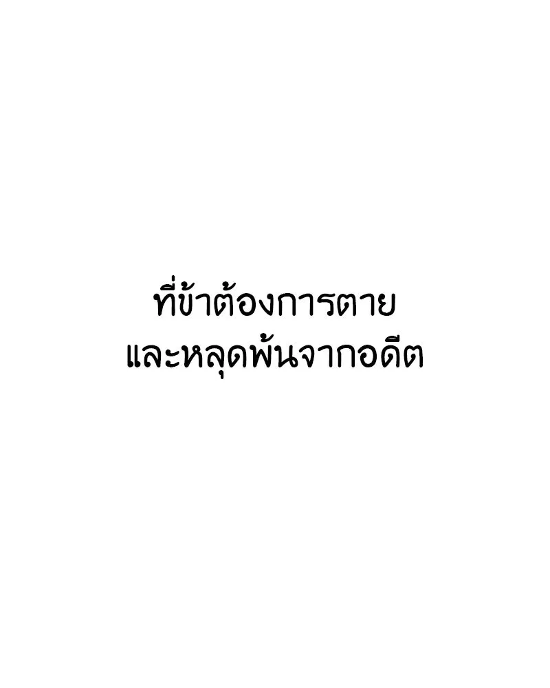 หน้า 70 จาก 274