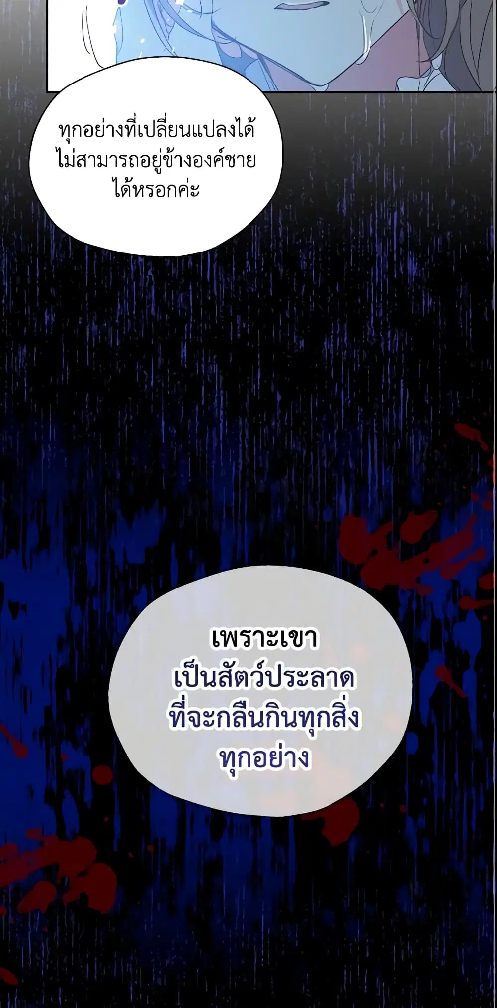 หน้า 10 จาก 40