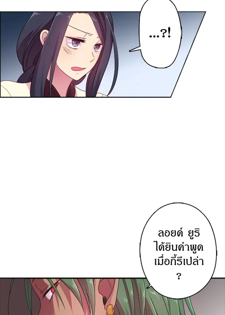 หน้า 9 จาก 71