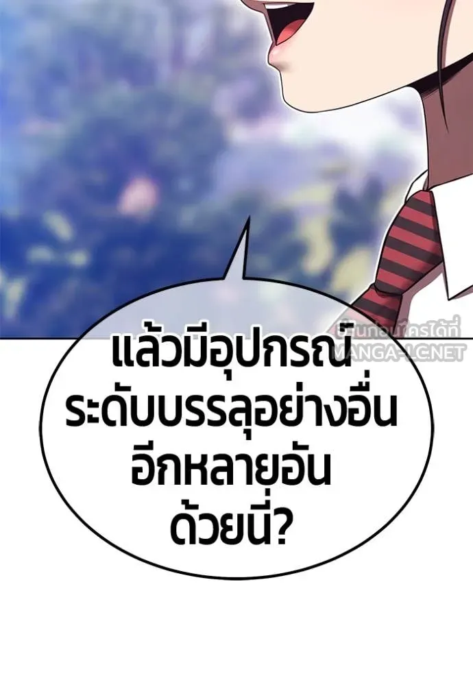 หน้า 10 จาก 469
