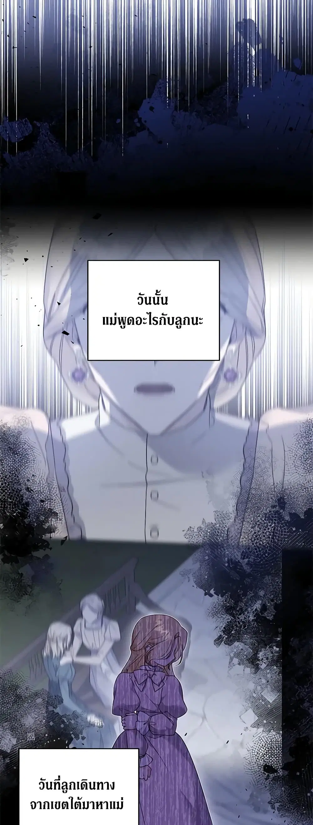 หน้า 30 จาก 50