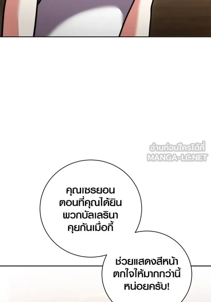 หน้า 6 จาก 127