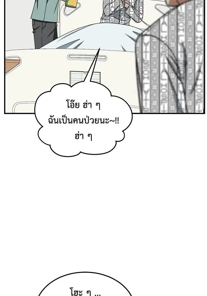 หน้า 67 จาก 164
