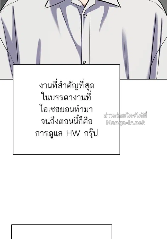 หน้า 120 จาก 128