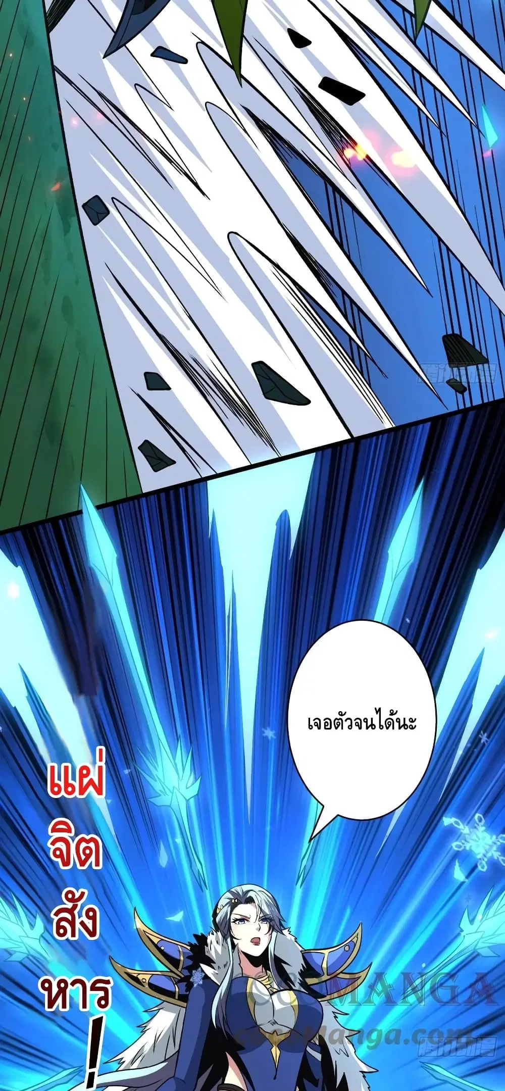 หน้า 22 จาก 42