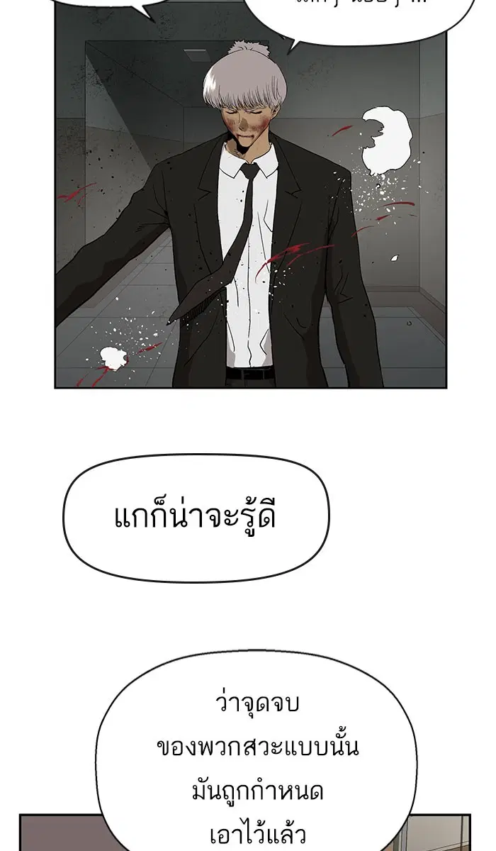 หน้า 21 จาก 109