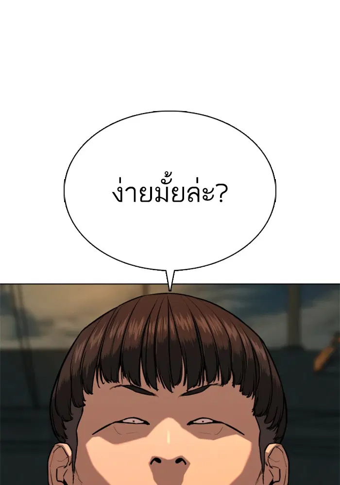 หน้า 22 จาก 179